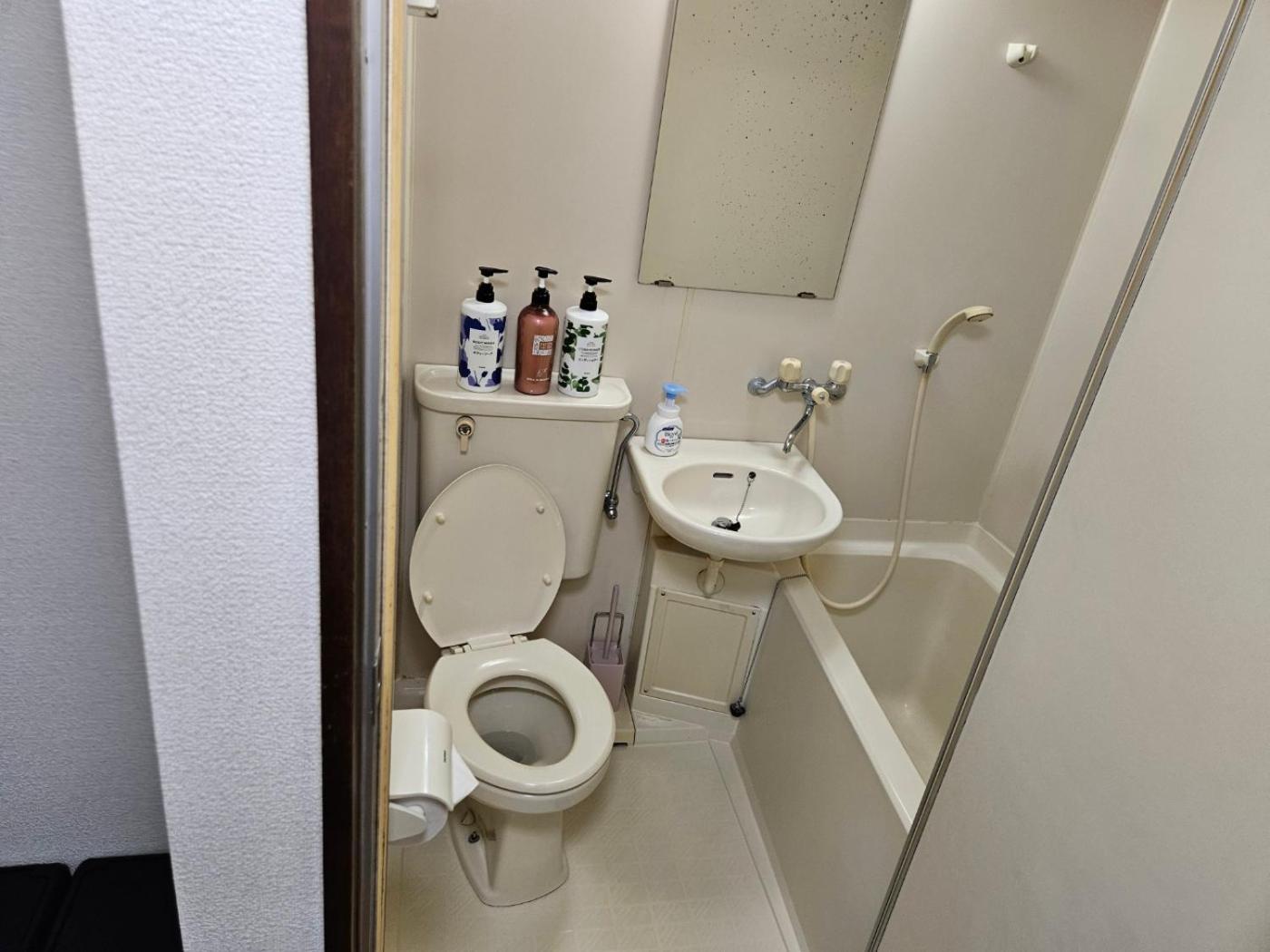 Apartmán Shibuya Sg House Free Wifi Prefektura Tokio Exteriér fotografie