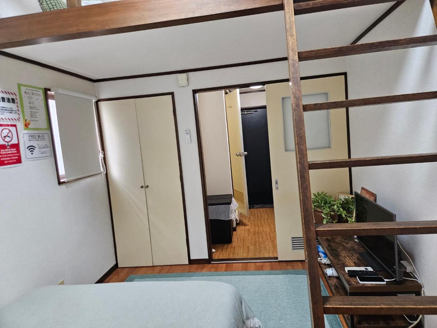 Apartmán Shibuya Sg House Free Wifi Prefektura Tokio Exteriér fotografie